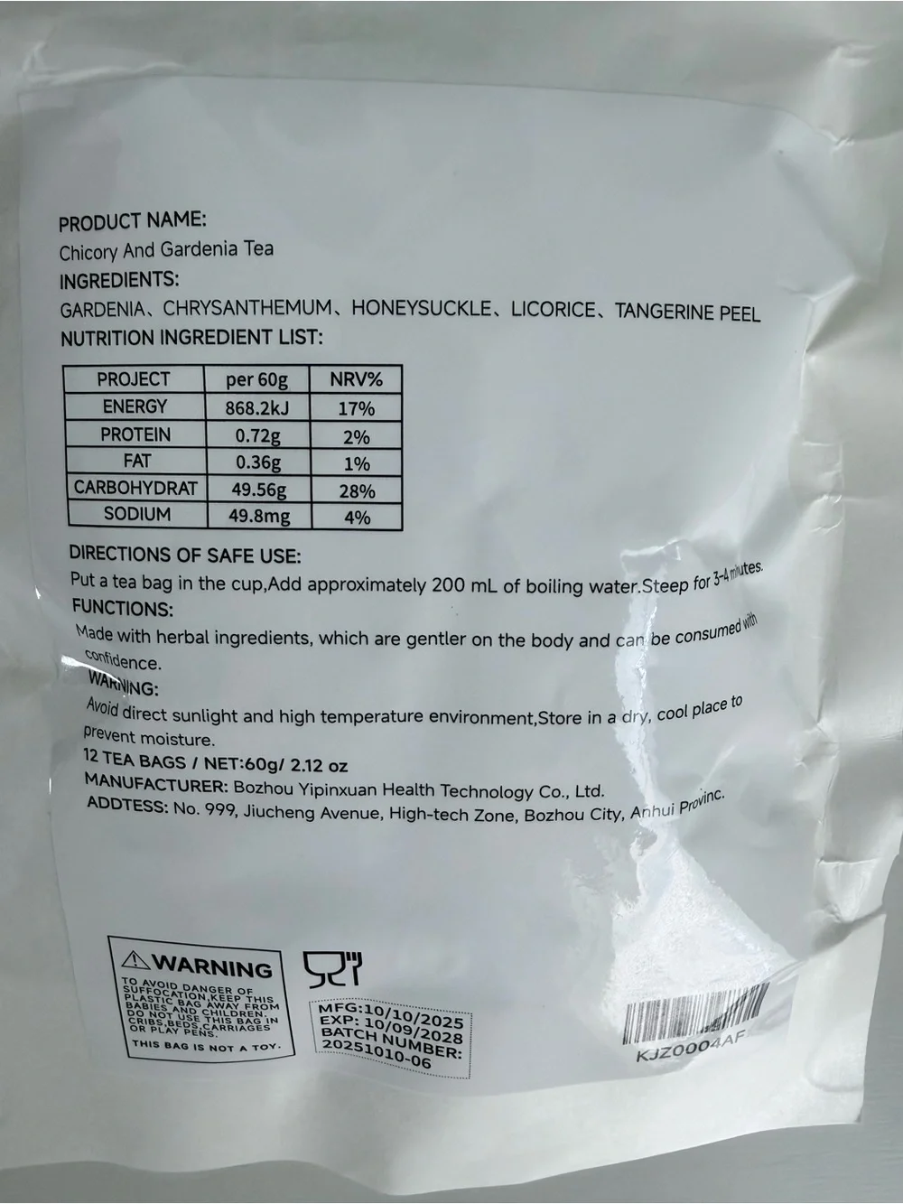 Kreain Nature chicory gardenia